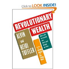 revo Amazon Page