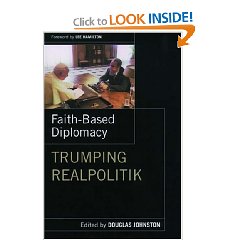 trump Amazon Page