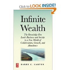 infinite Amazon Page