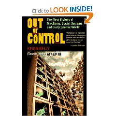 outof Amazon Page