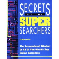 superse Amazon Page