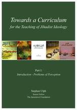 Towards a Curriculum cover