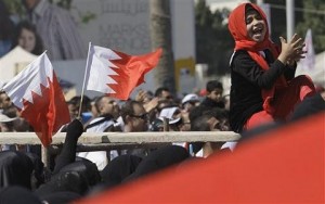 Bahrein