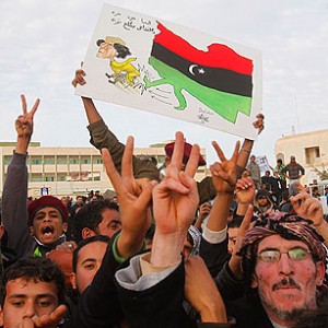 libya flag kick