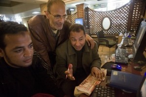 Egypt on Internet