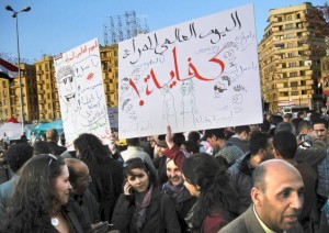 egypt women