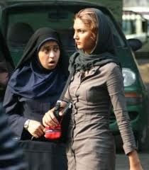 iranian girls