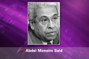 reform and revolution