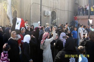 syria demonstration