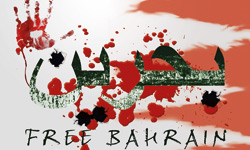 free bahrain