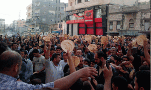 syrian bread
