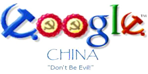 google-censor