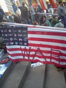 NYC Corporate War Flag
