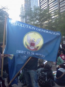 NYC Debt Flag