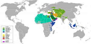islam 2012