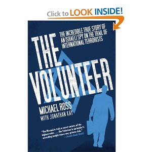 cover volunteer